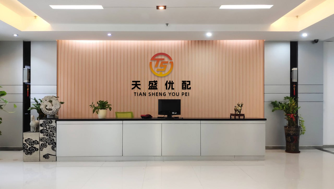 优选策略 东亚药业获左氧氟沙星片药品注册证